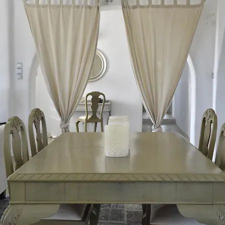 Appart hôtel Naoussa Hills Boutique Resort- Adults Only (13+) 4*